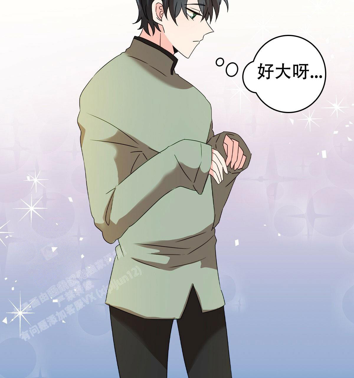 39
