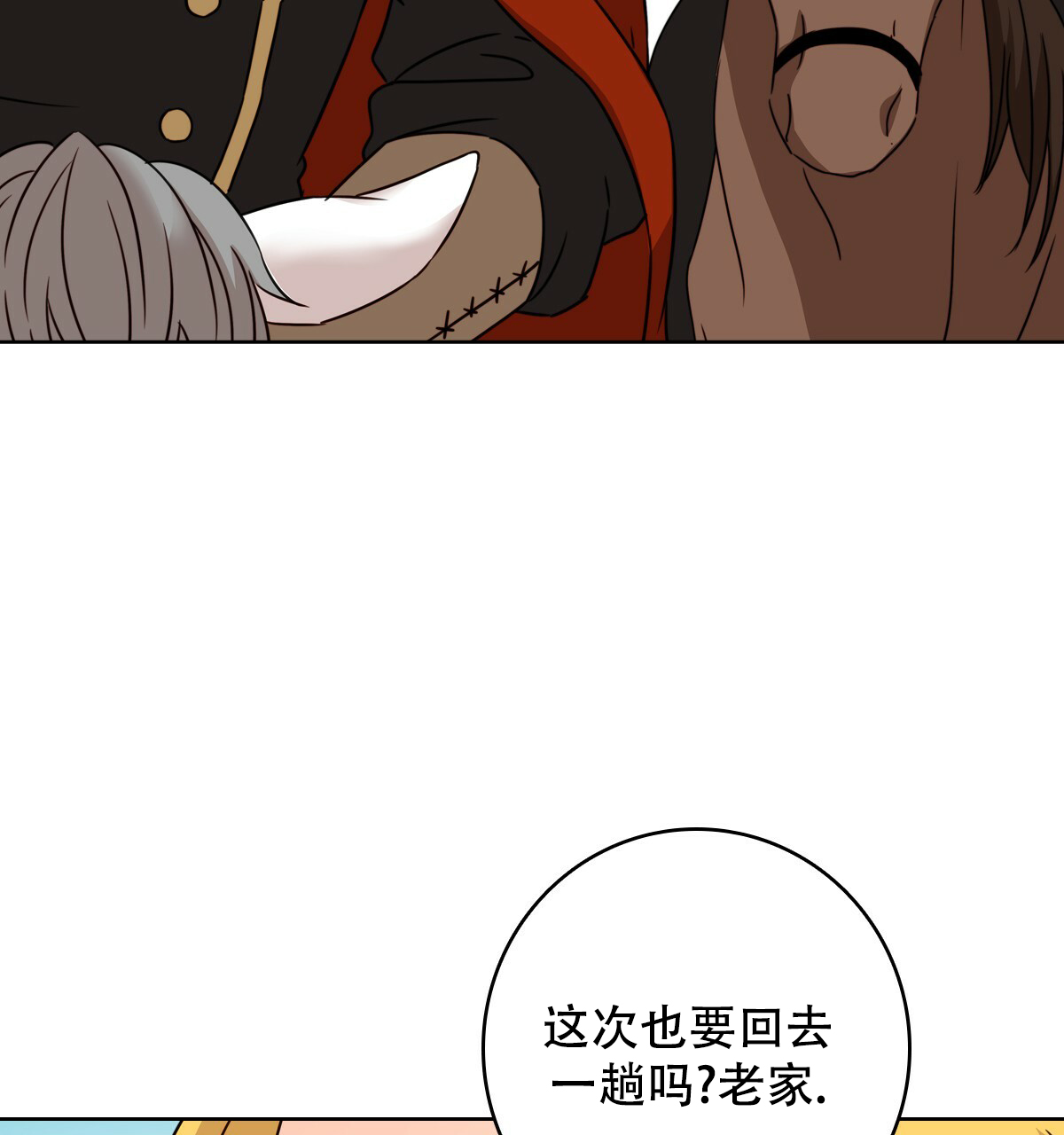 42