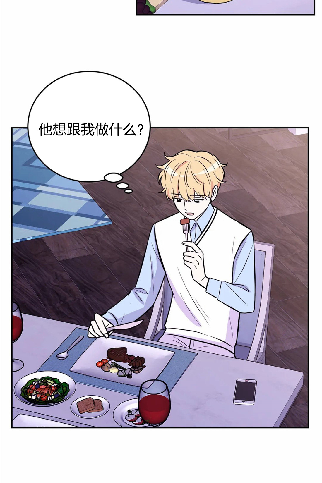 21