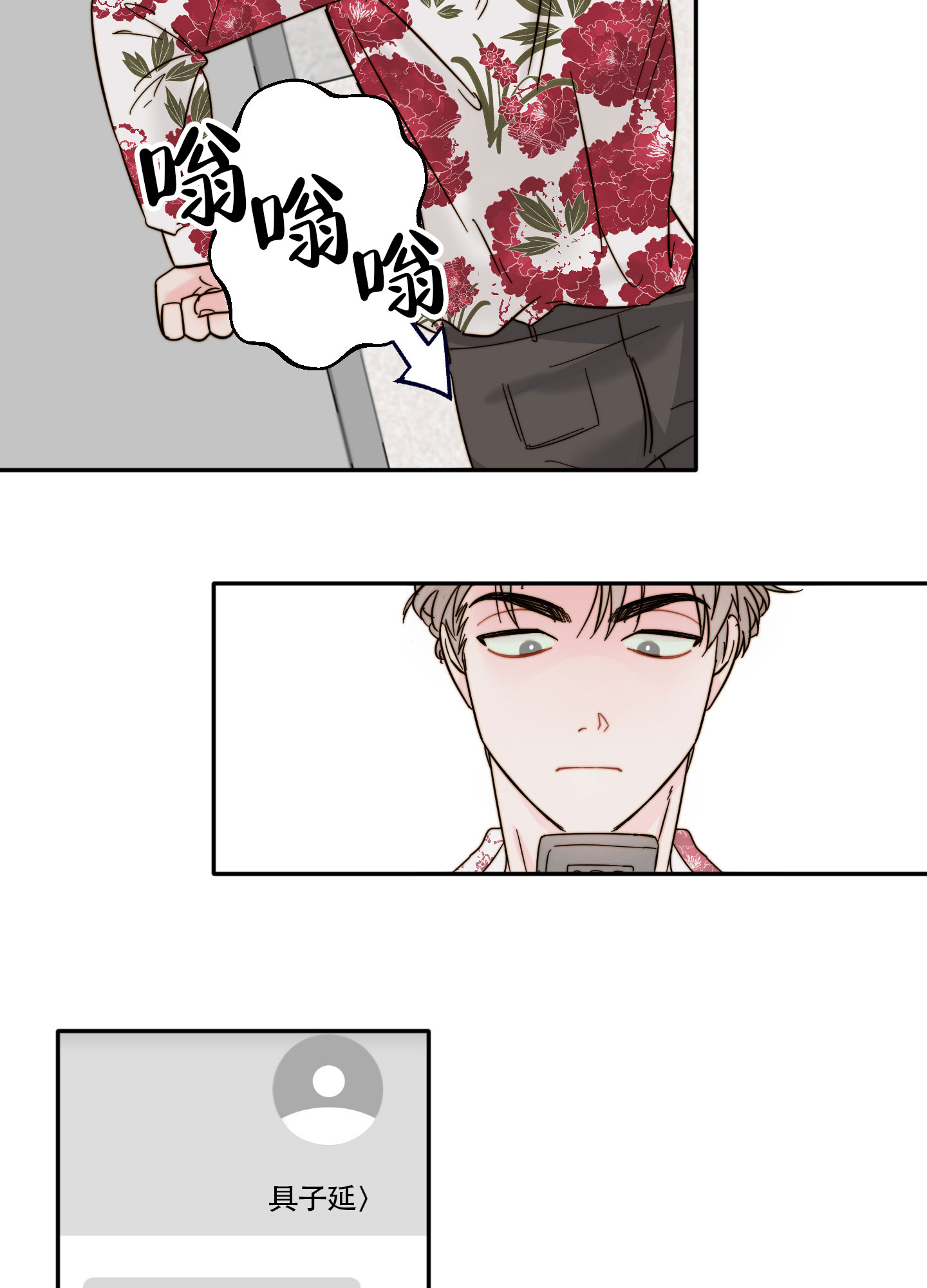 /template/pc/baozi/image/load.gif
