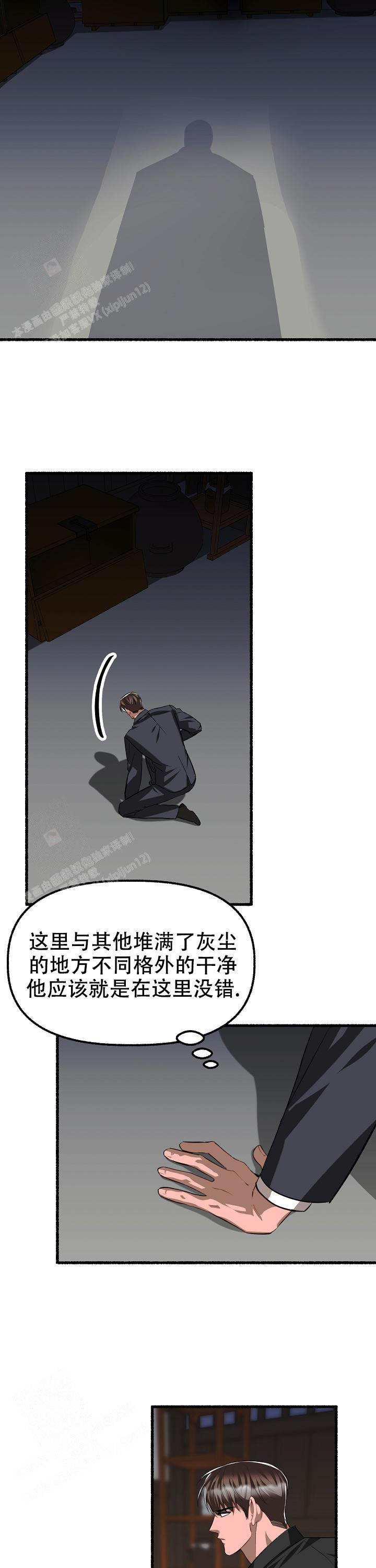 9.jpg