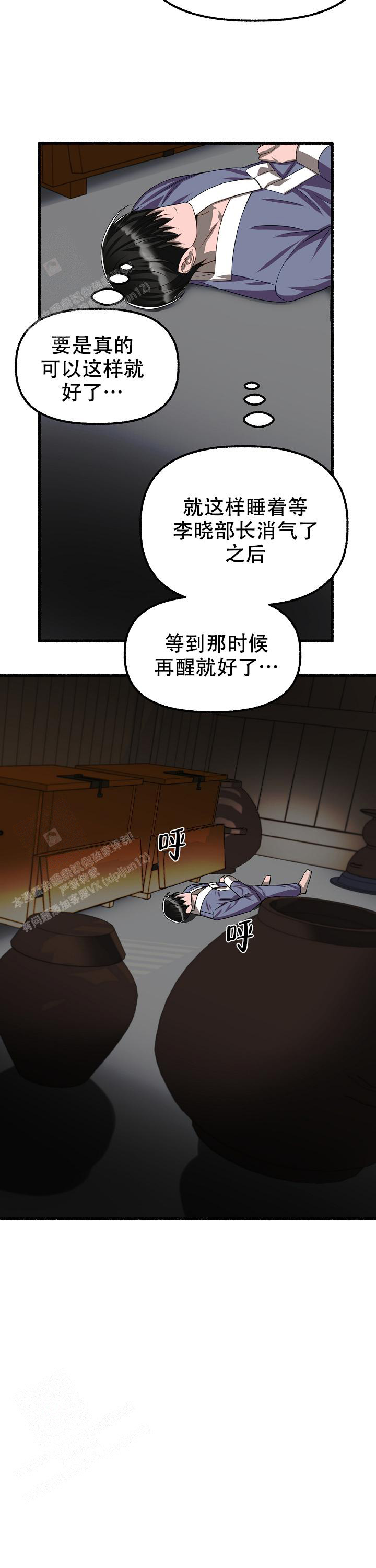 10.jpg