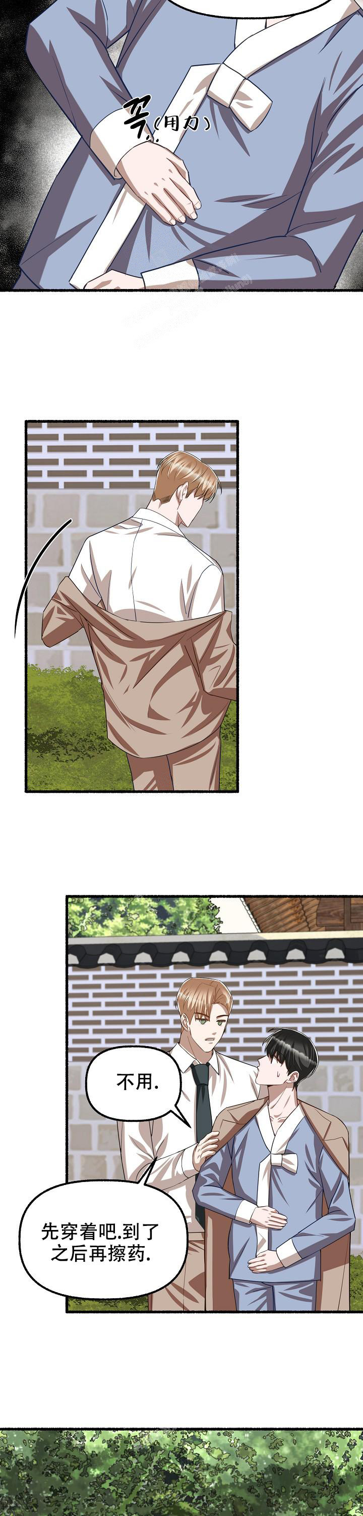 9.jpg