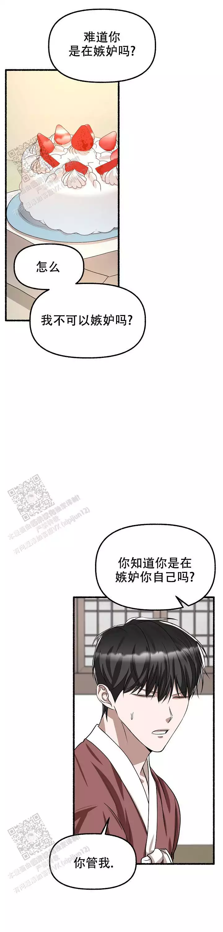 16.jpg