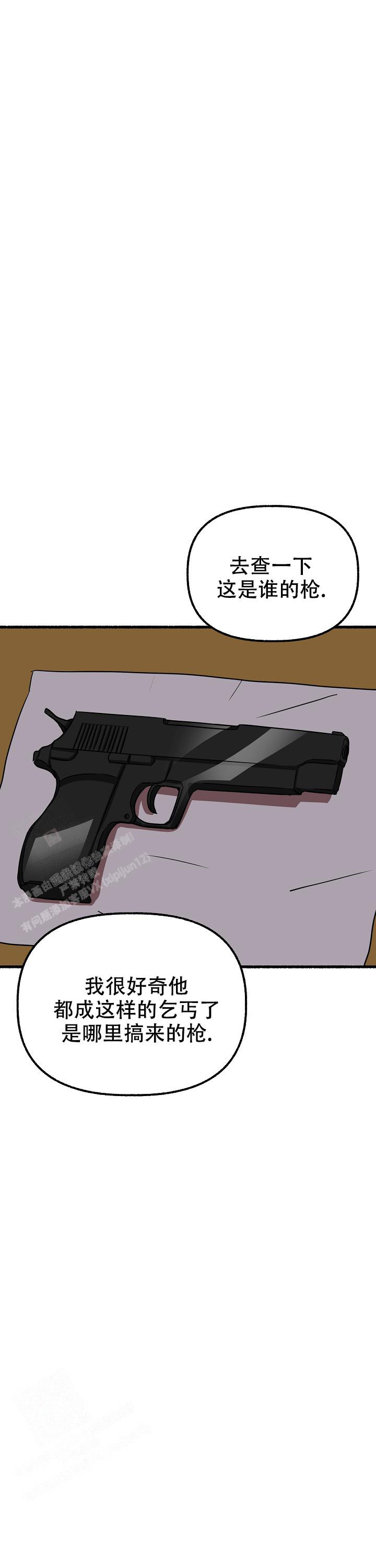 26.jpg