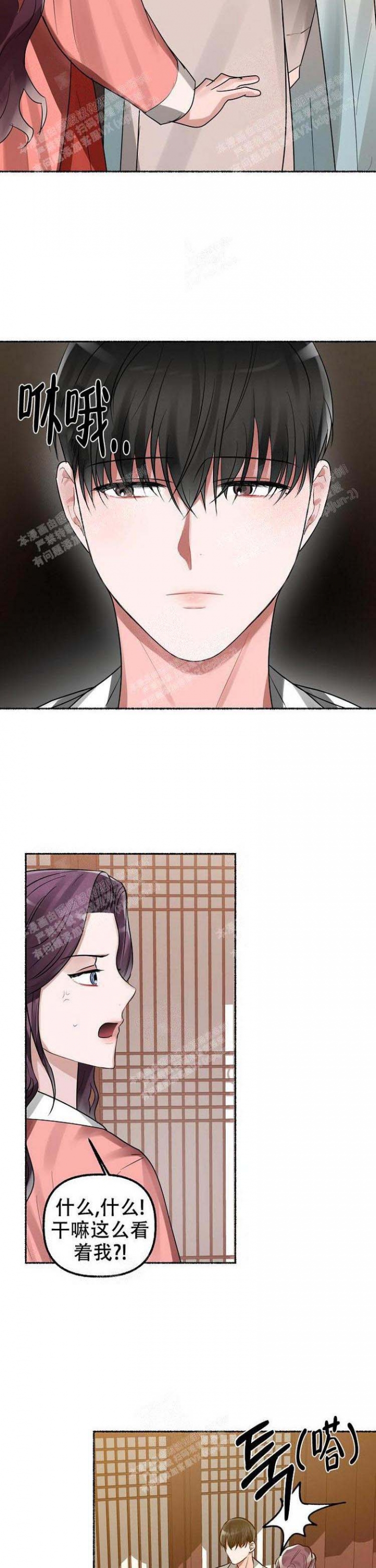 9.jpg