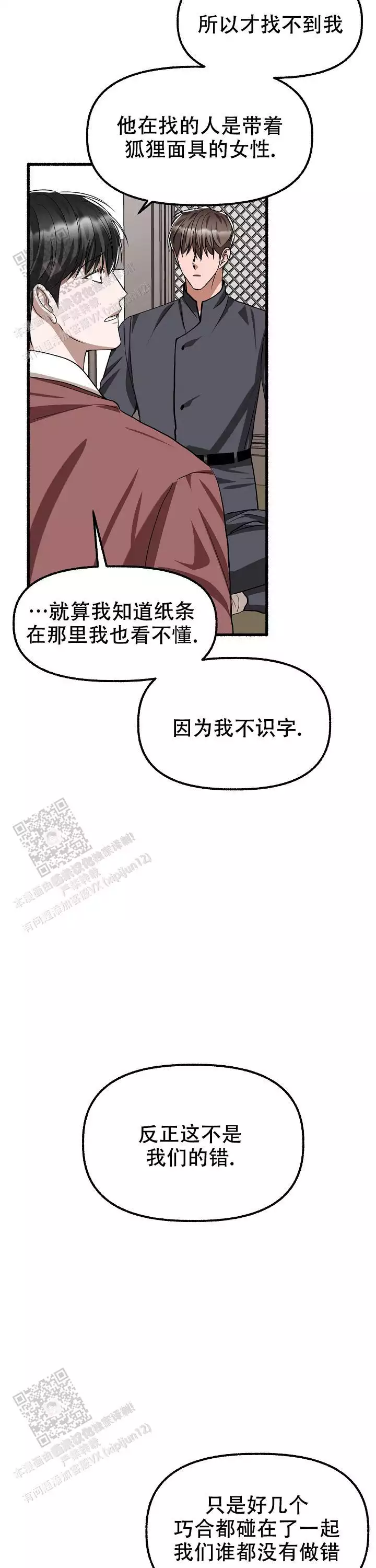 12.jpg