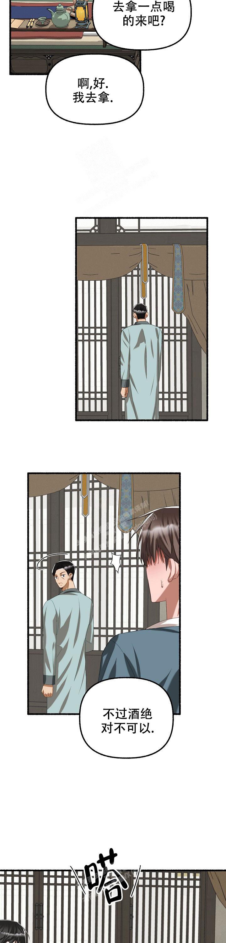 9.jpg