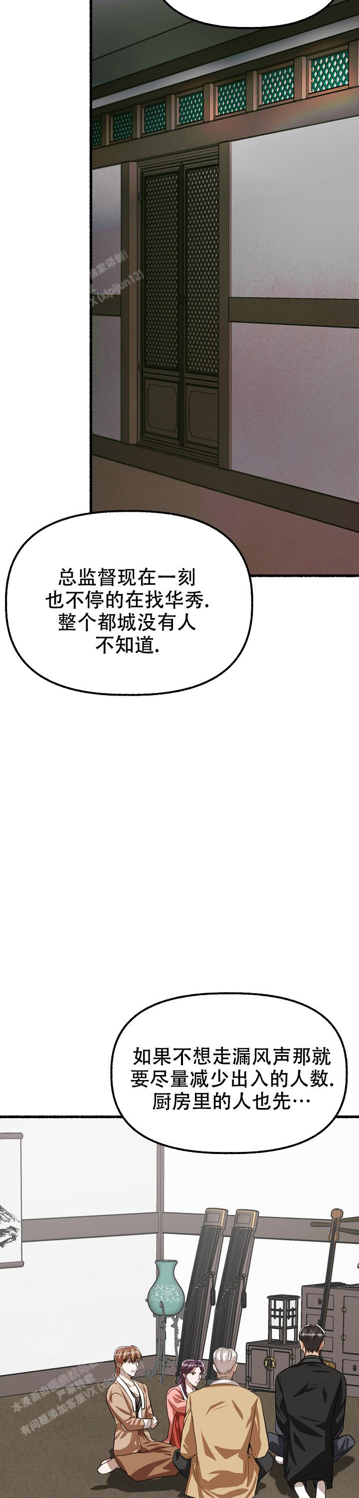 25.jpg
