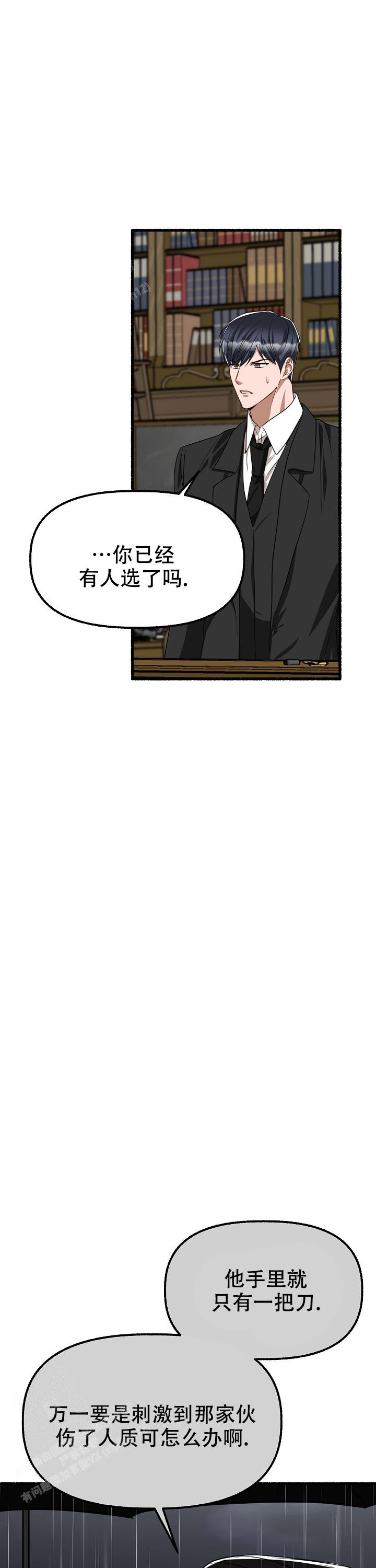 28.jpg