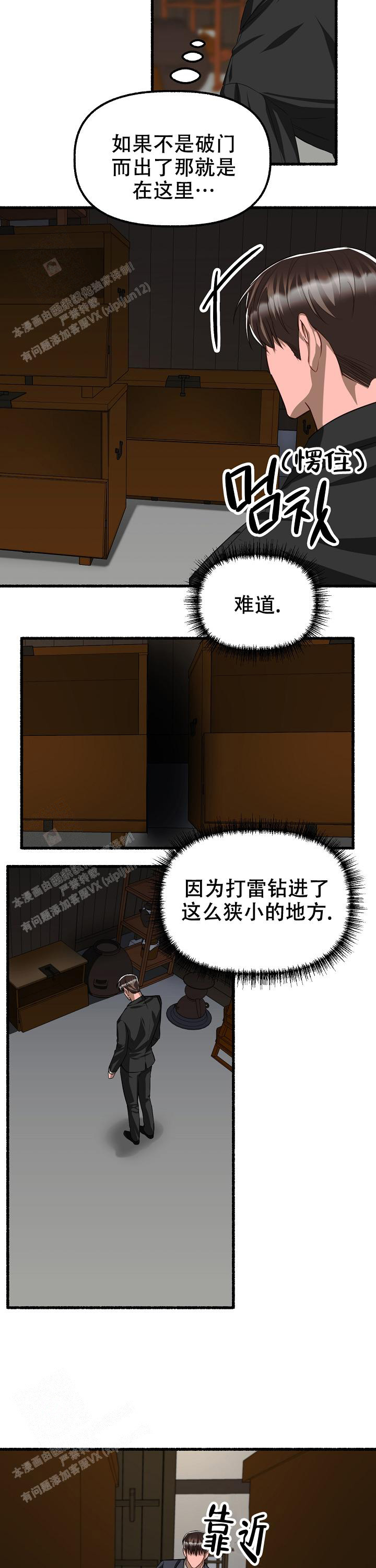 10.jpg