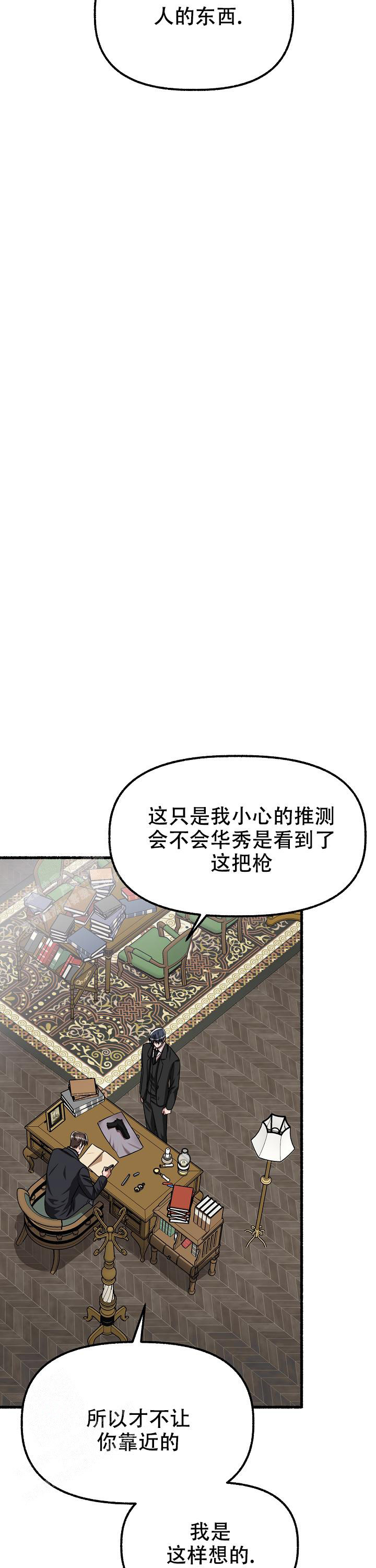 24.jpg