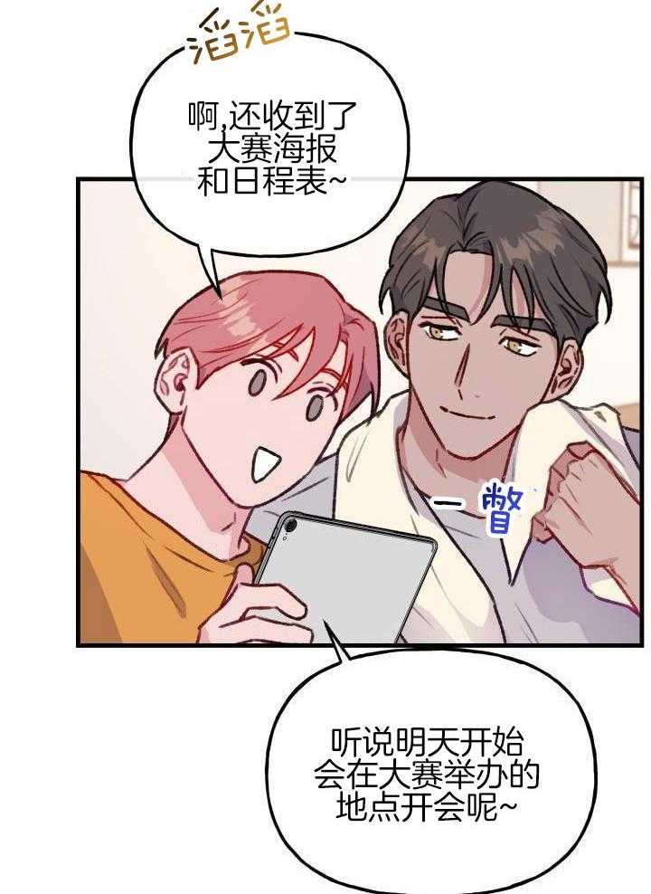 /template/pc/baozi/image/load.gif