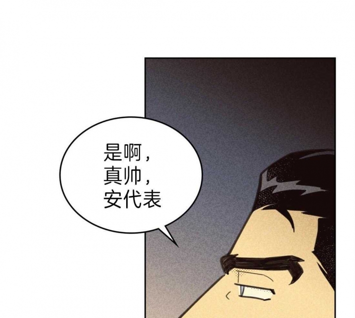 39.jpg