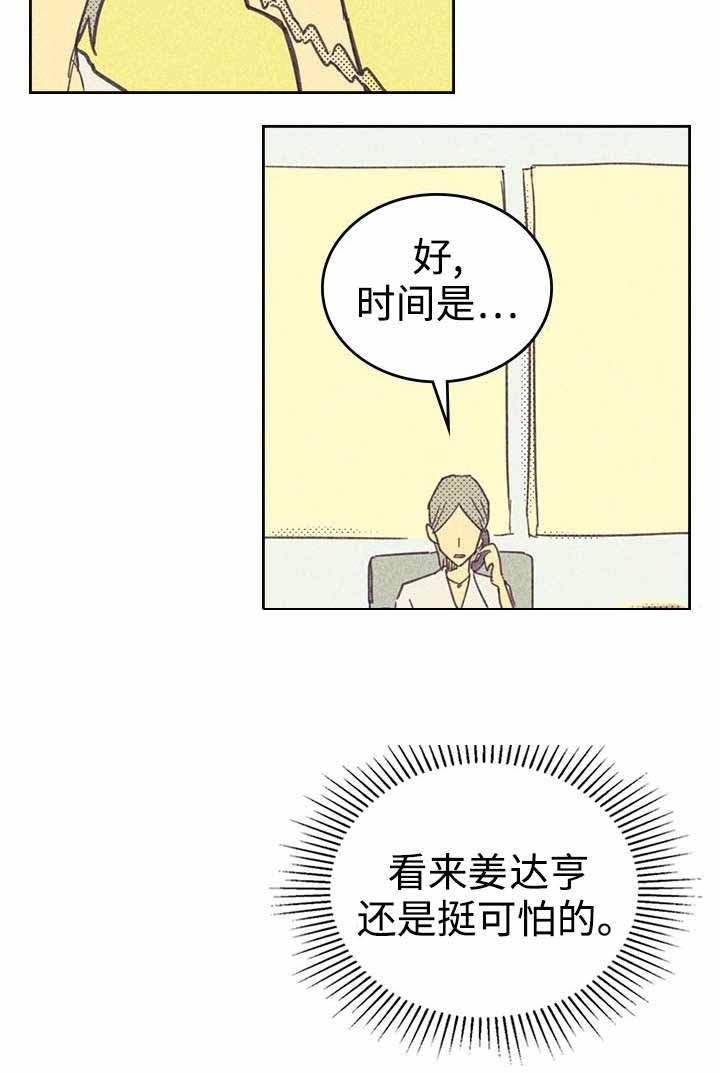 23.jpg