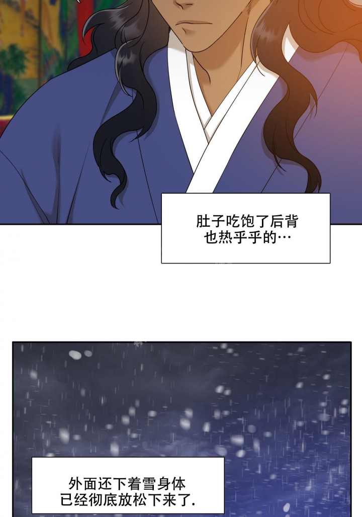 /template/pc/baozi/image/load.gif