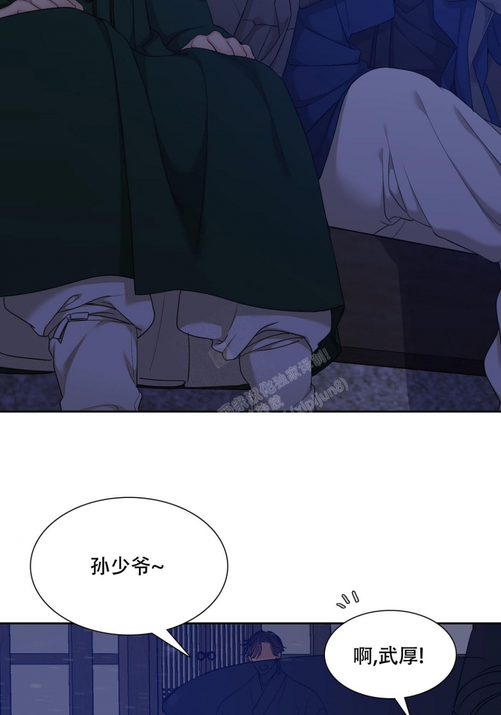 /template/pc/baozi/image/load.gif