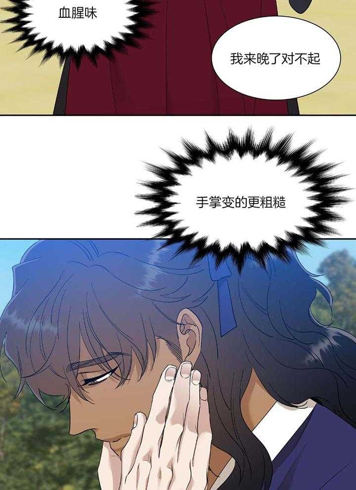 /template/pc/baozi/image/load.gif