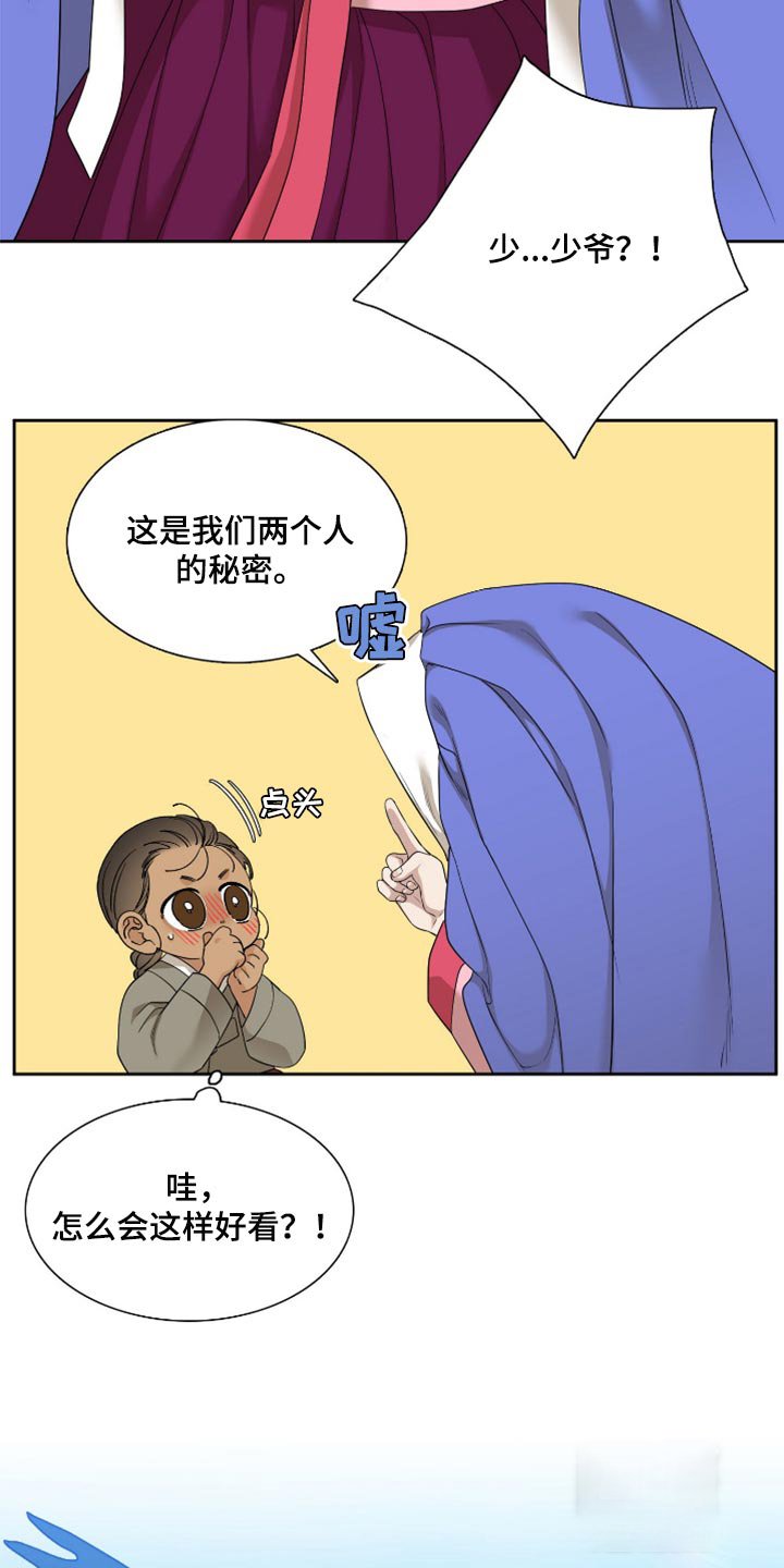 14.jpg
