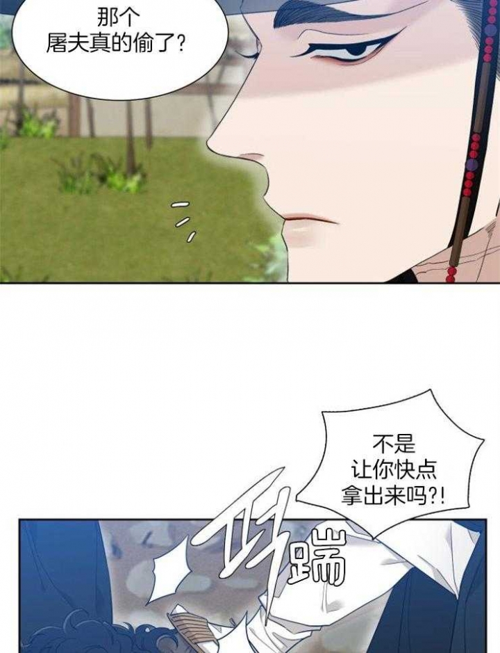18.jpg