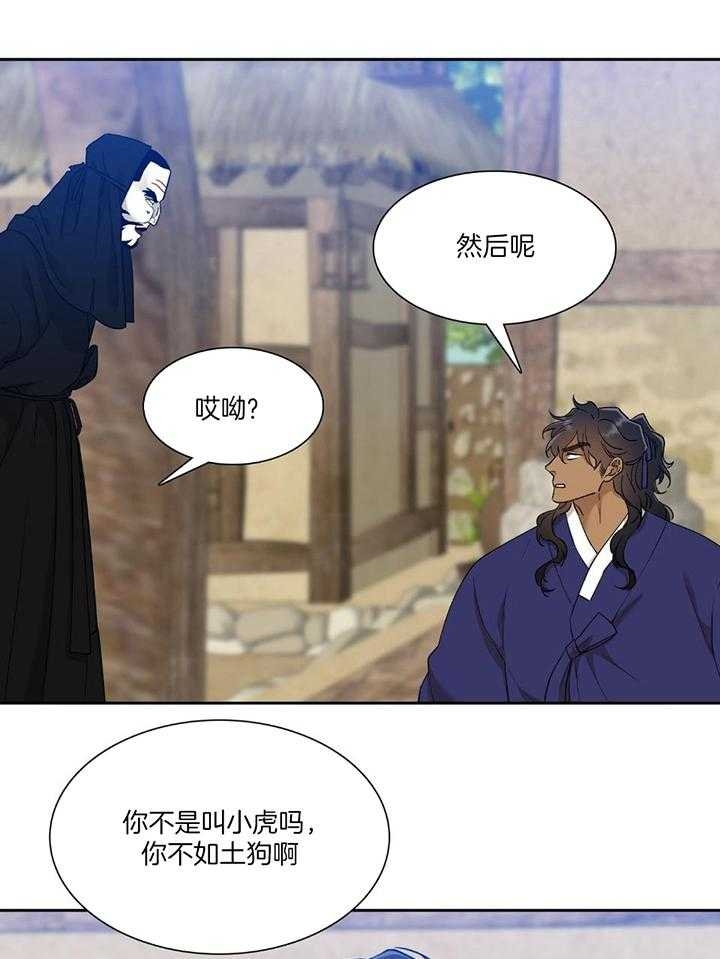 /template/pc/baozi/image/load.gif