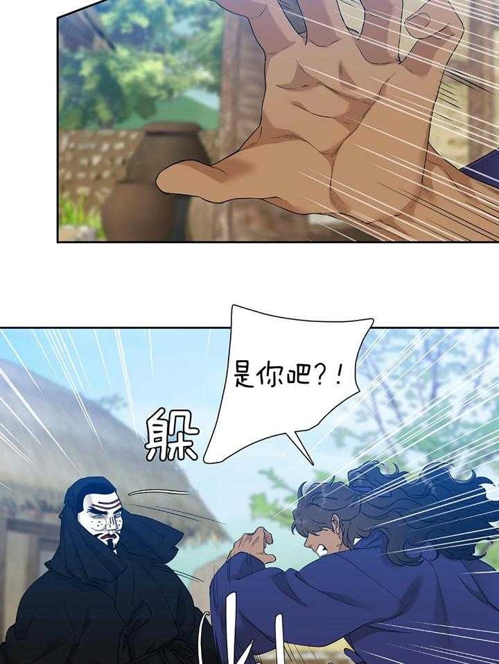 /template/pc/baozi/image/load.gif