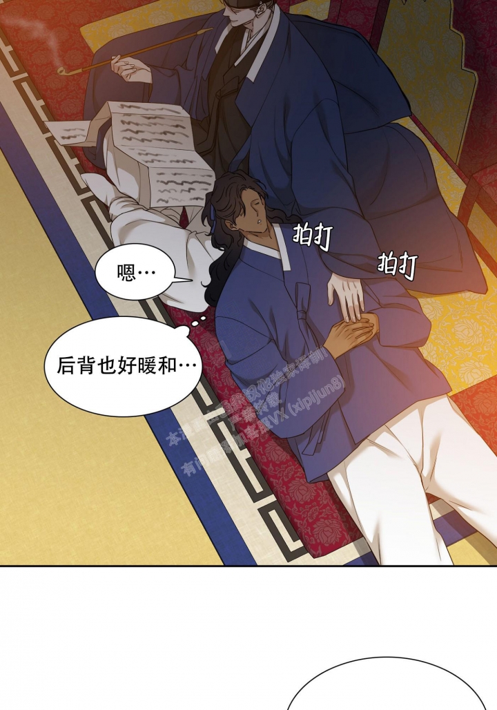 /template/pc/baozi/image/load.gif
