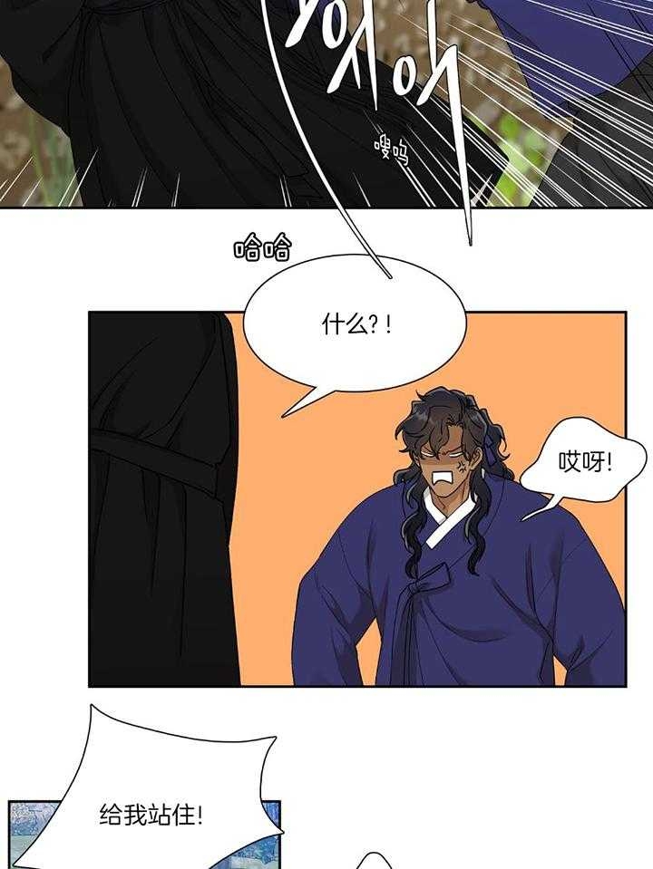 /template/pc/baozi/image/load.gif