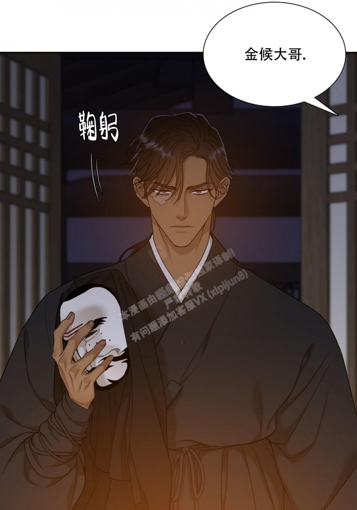 /template/pc/baozi/image/load.gif