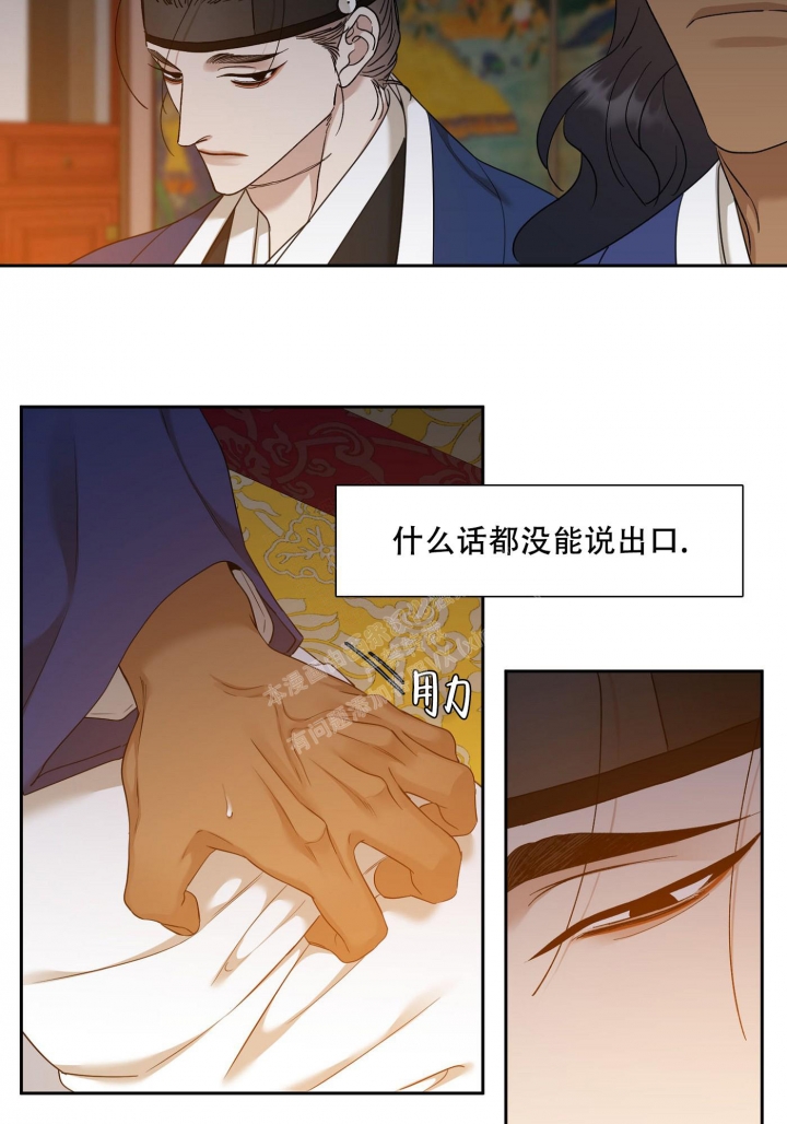 /template/pc/baozi/image/load.gif