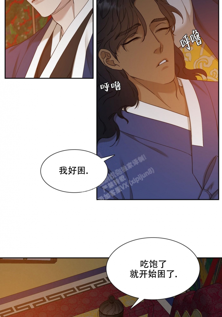 /template/pc/baozi/image/load.gif