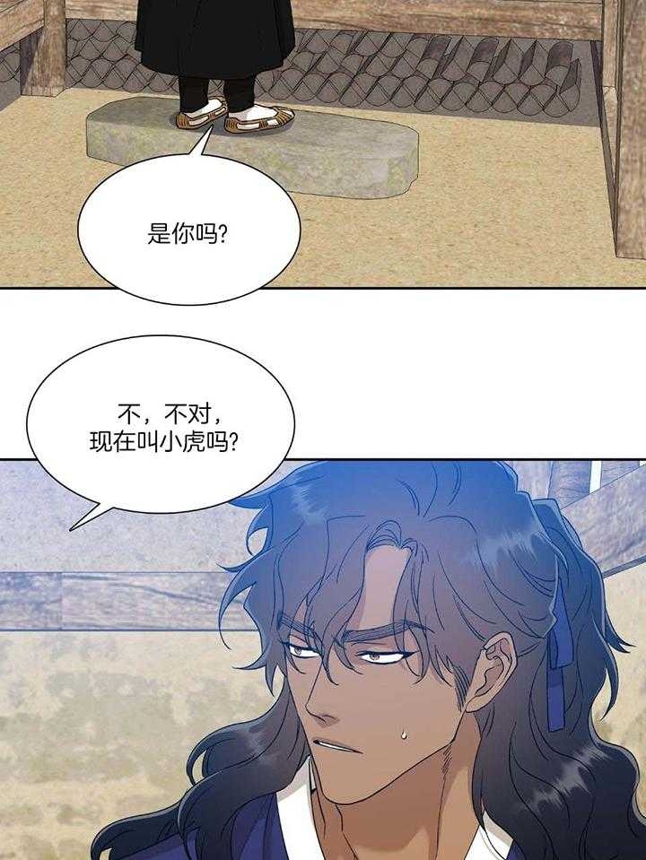 /template/pc/baozi/image/load.gif