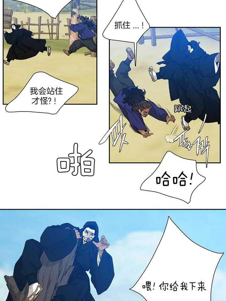 /template/pc/baozi/image/load.gif