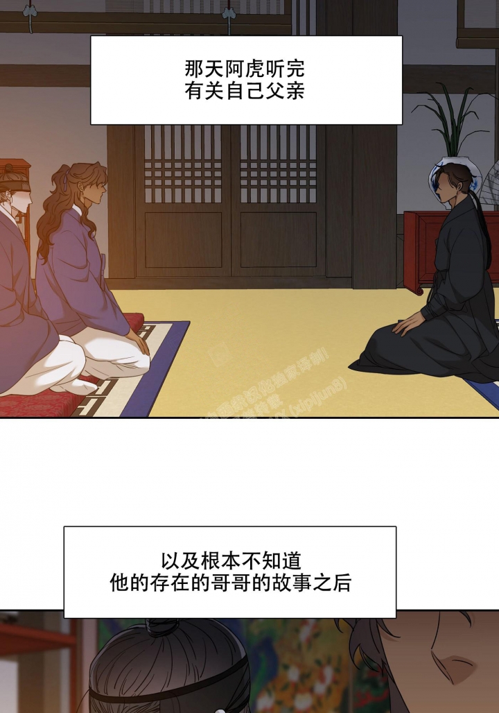 /template/pc/baozi/image/load.gif