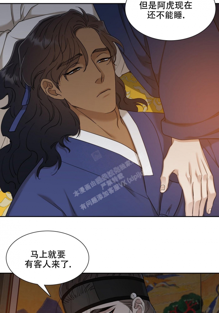 /template/pc/baozi/image/load.gif