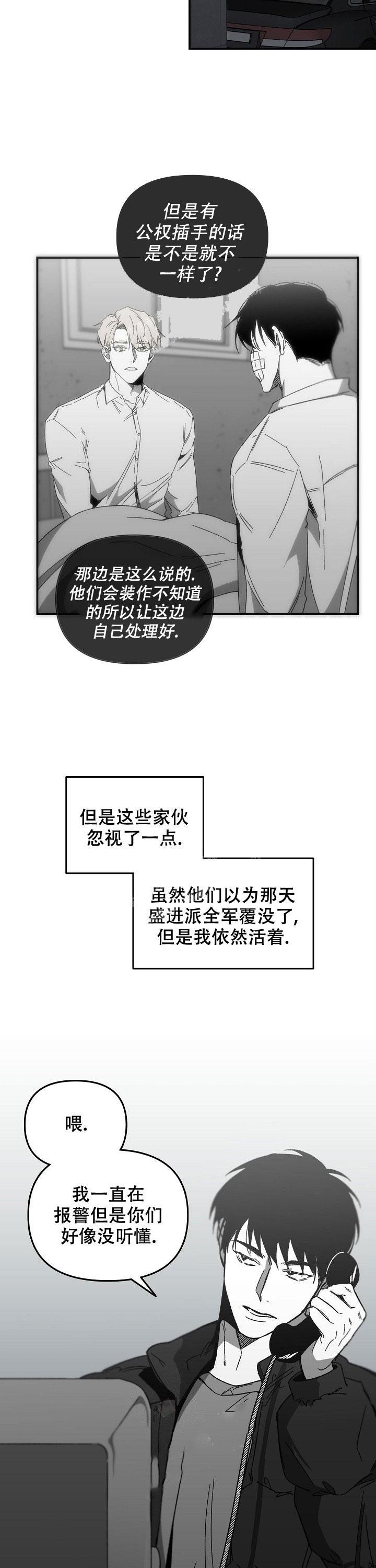 /template/pc/baozi/image/load.gif