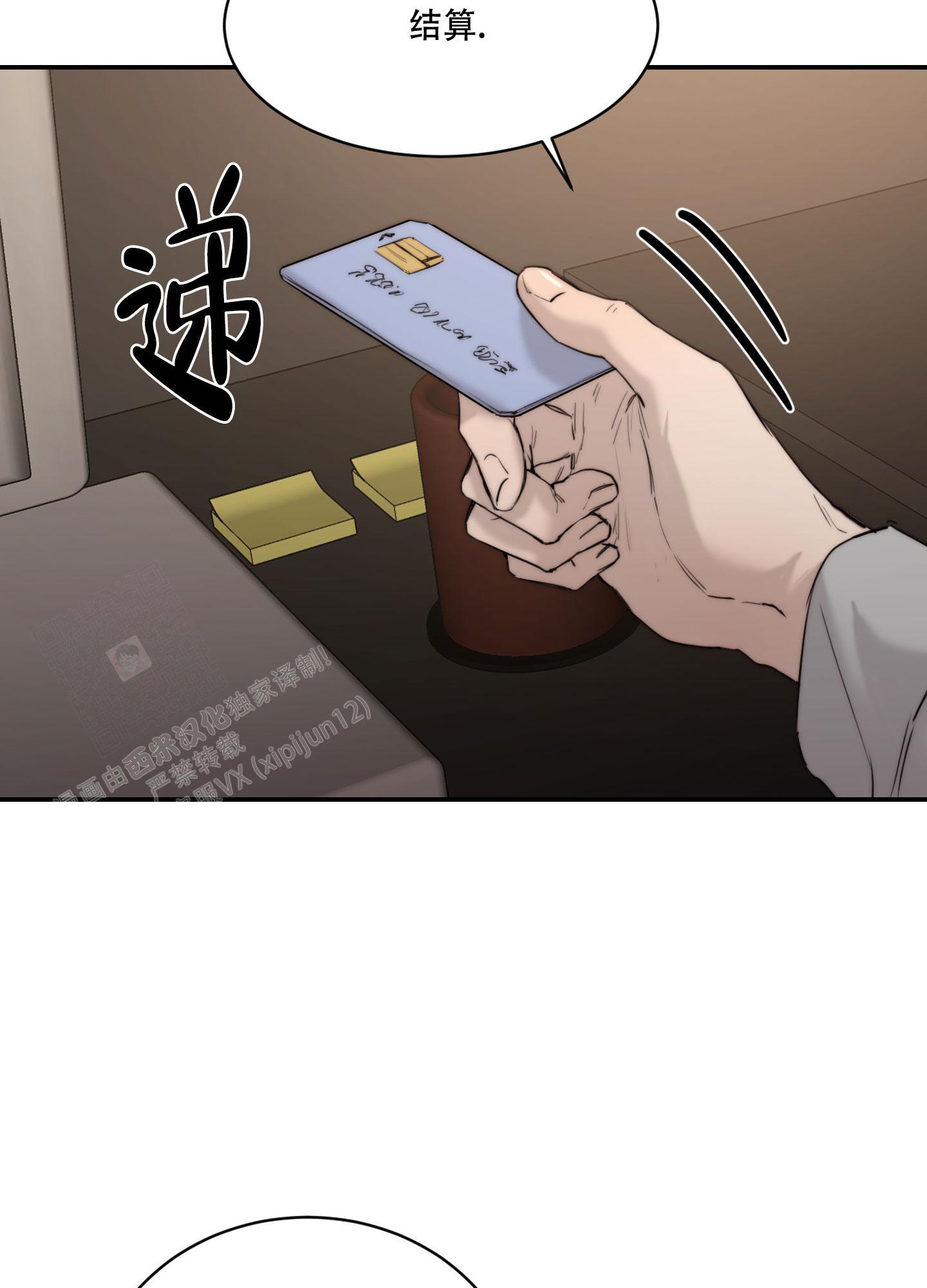 52