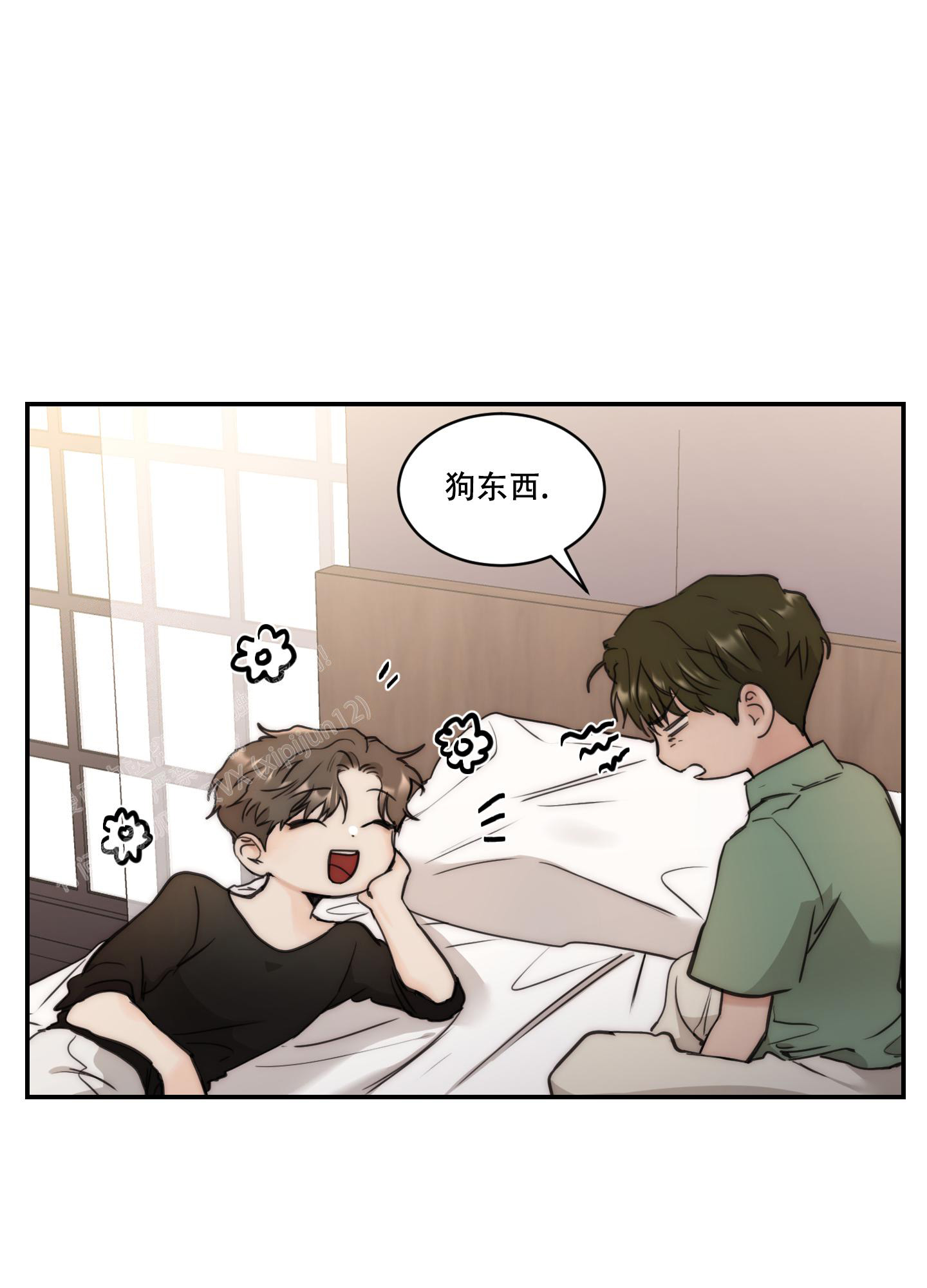 /template/pc/baozi/image/load.gif