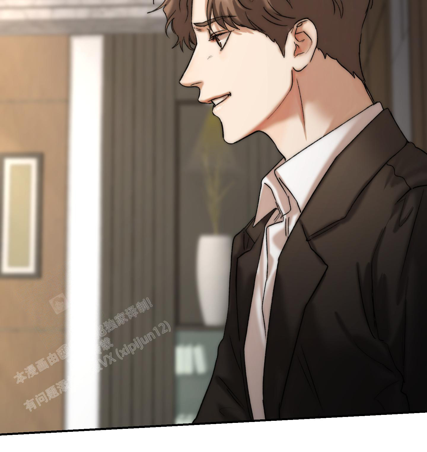 /template/pc/baozi/image/load.gif