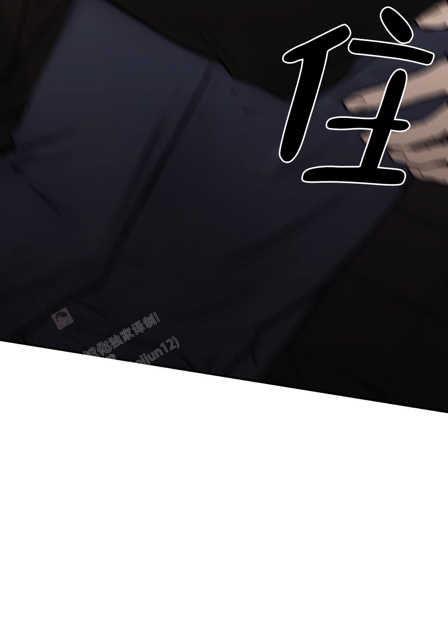 87