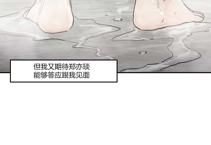 52