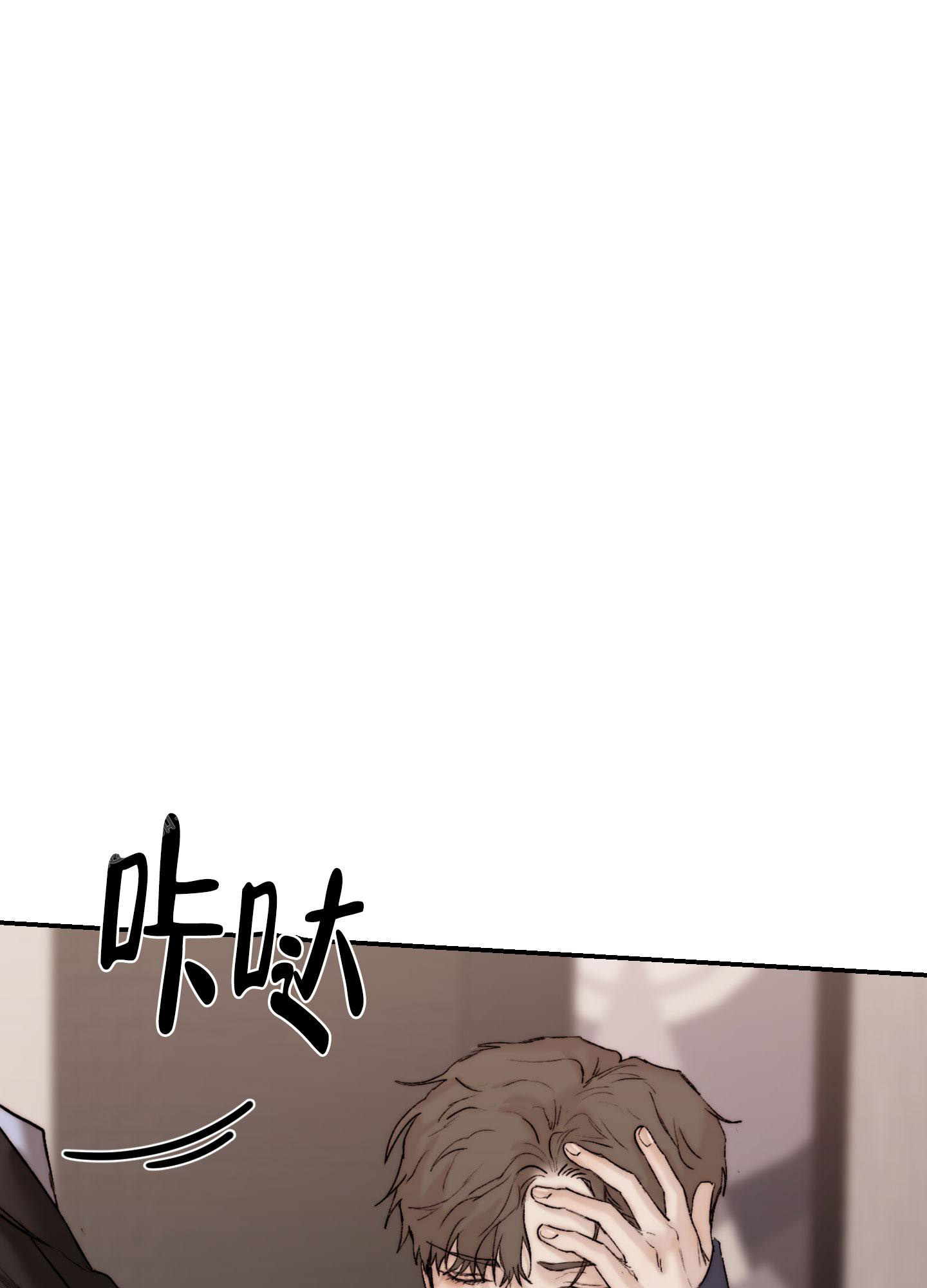 84