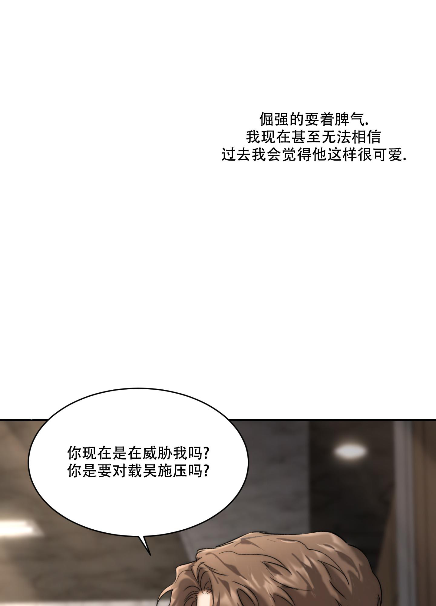 /template/pc/baozi/image/load.gif