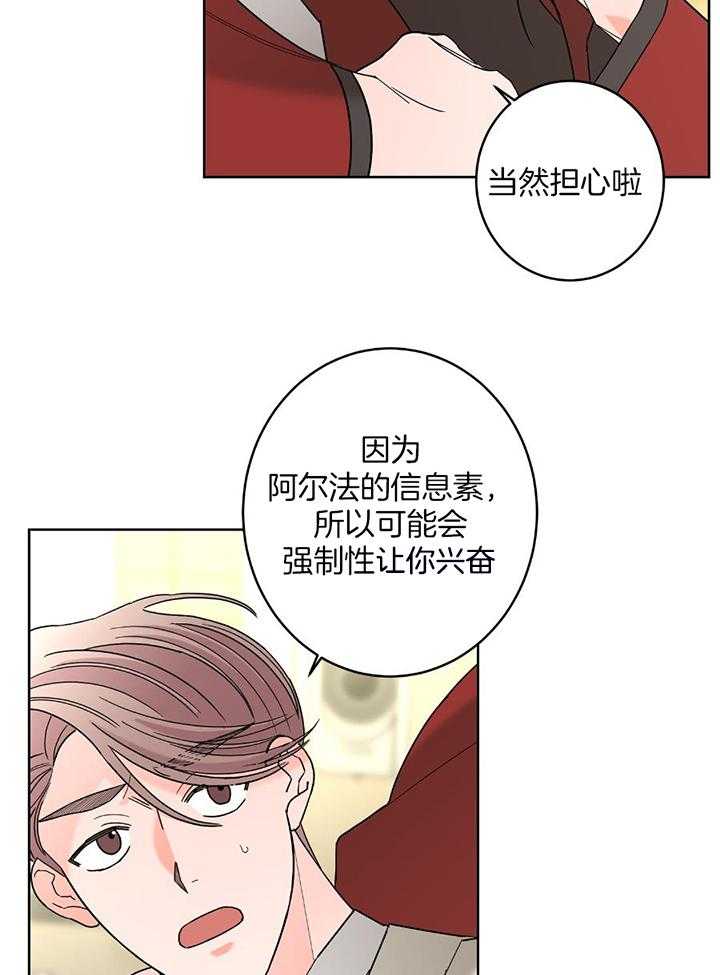 28