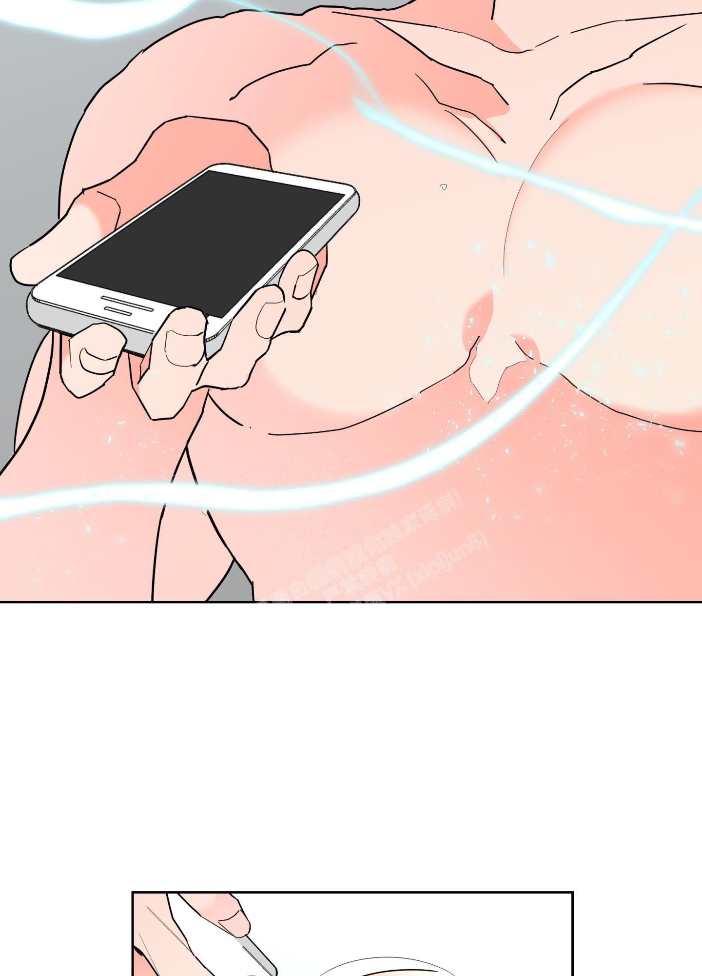 /template/pc/baozi/image/load.gif