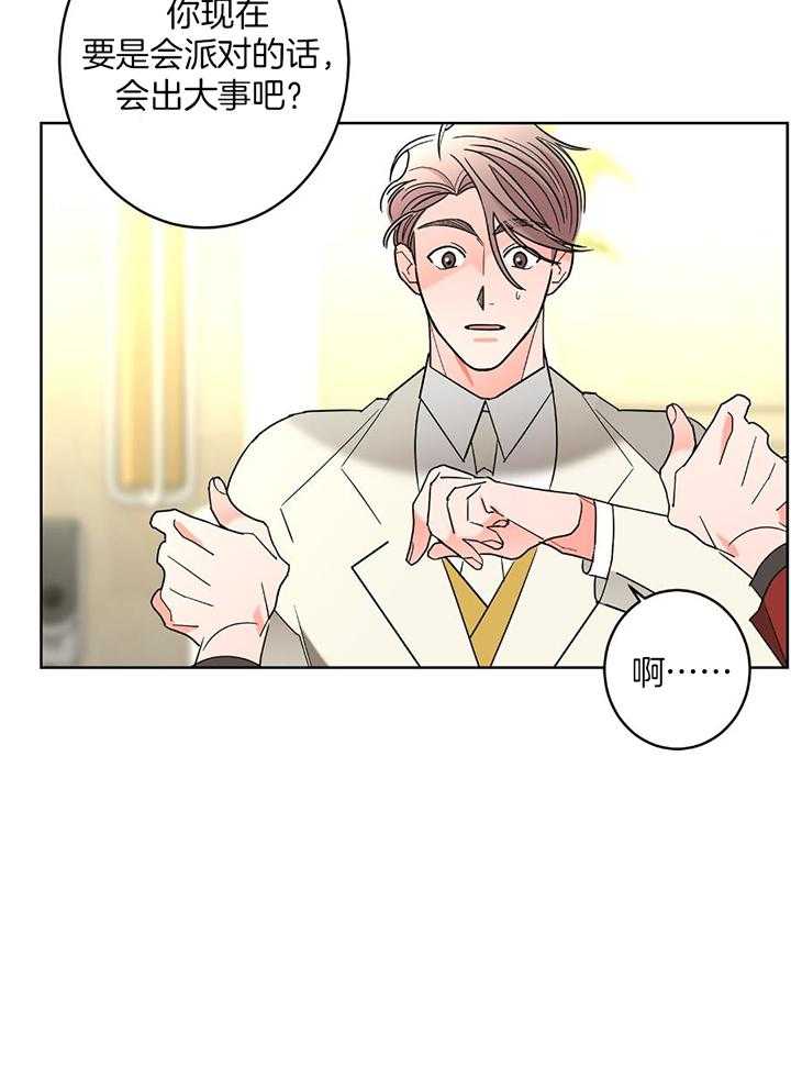 32