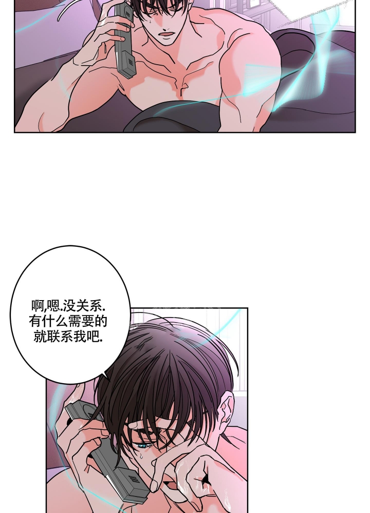 /template/pc/baozi/image/load.gif