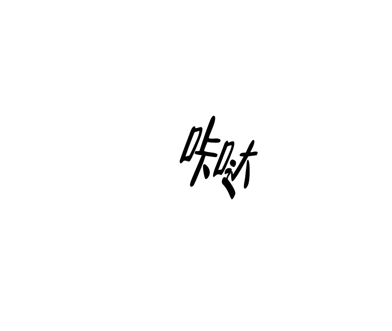 53