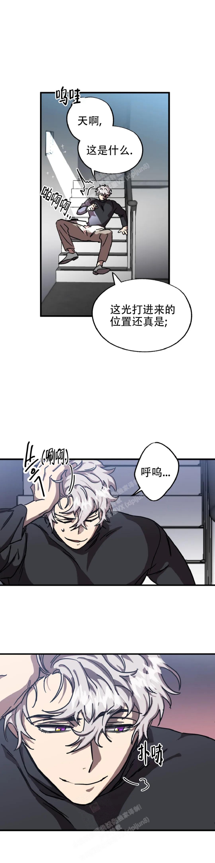 /template/pc/baozi/image/load.gif