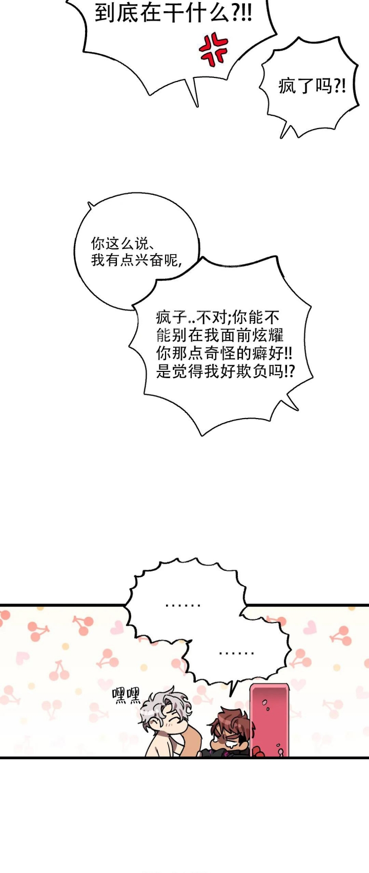 10.jpg